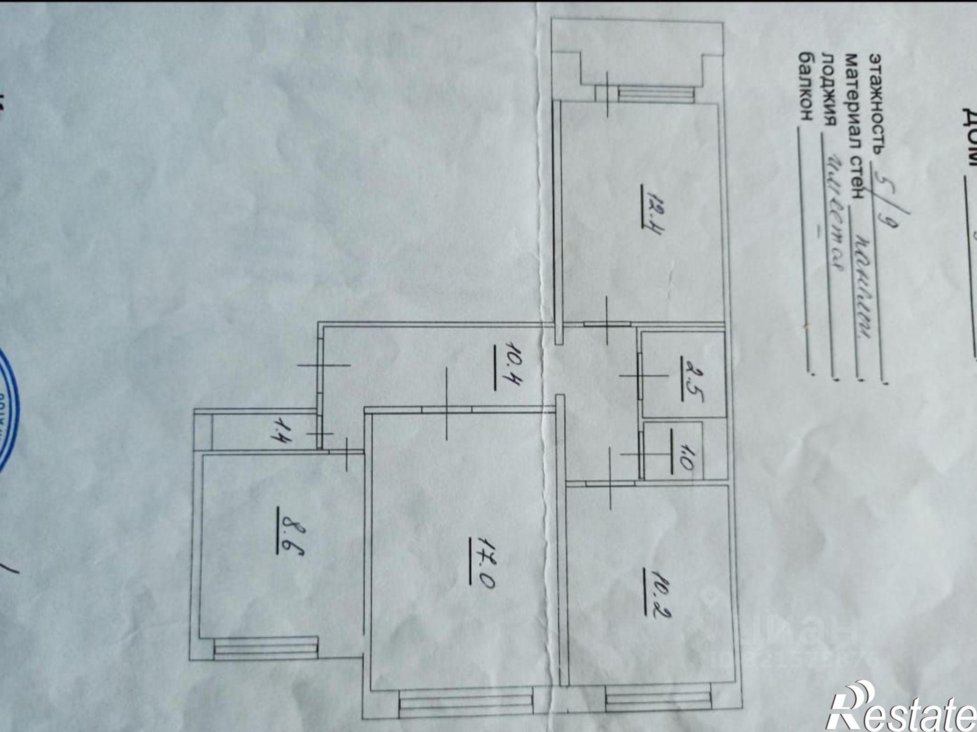Купить квартиру за 5 500 000 рублей на ул Топольчанская, 9
