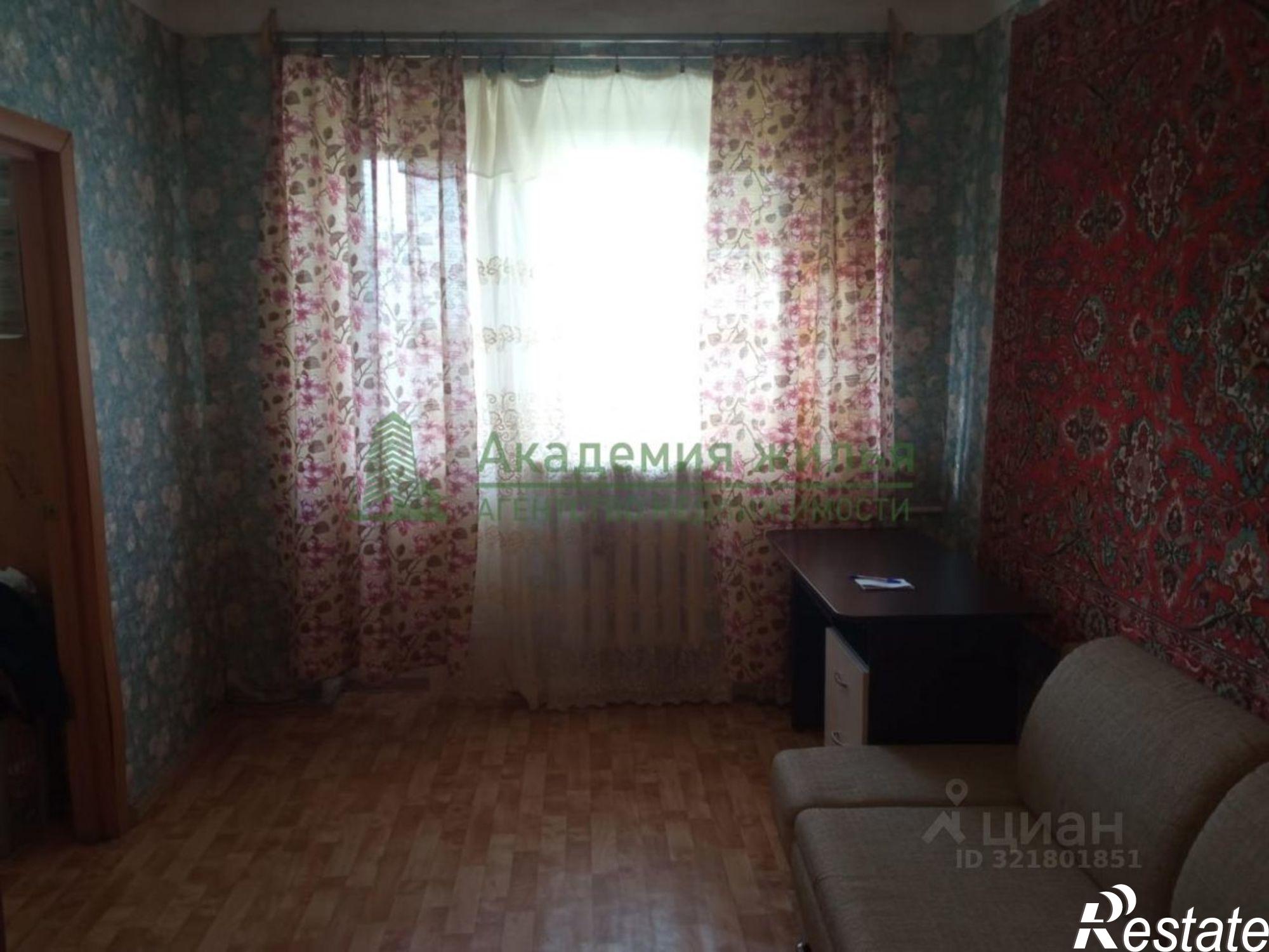 Купить квартиру за 3 700 000 рублей на улица Чапаева, 35