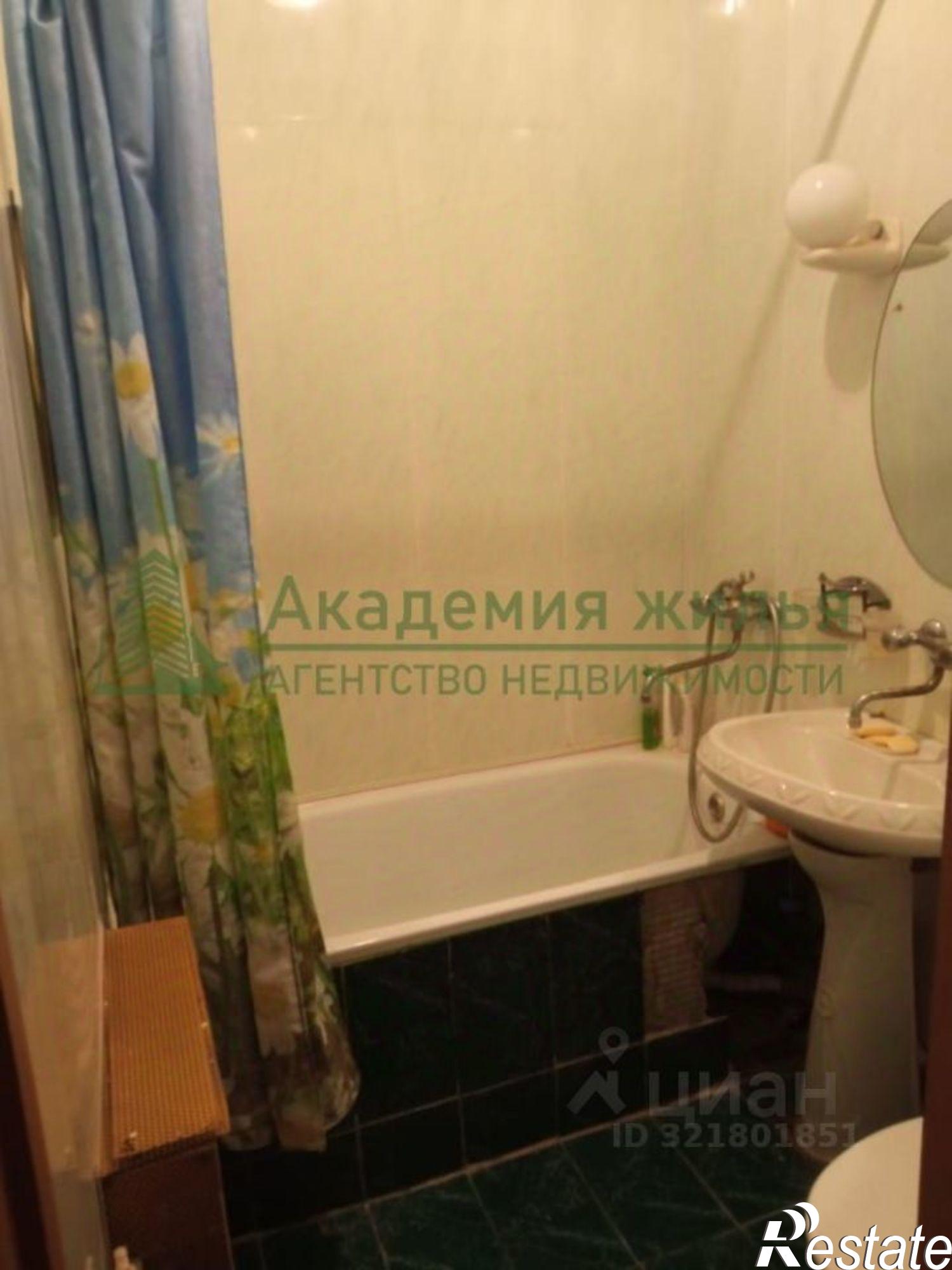 Купить квартиру за 3 700 000 рублей на улица Чапаева, 35