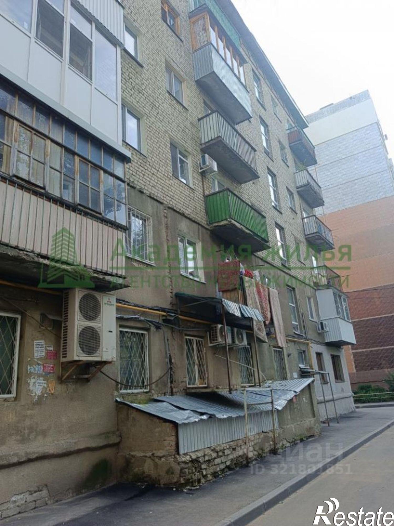 Купить квартиру за 3 700 000 рублей на улица Чапаева, 35