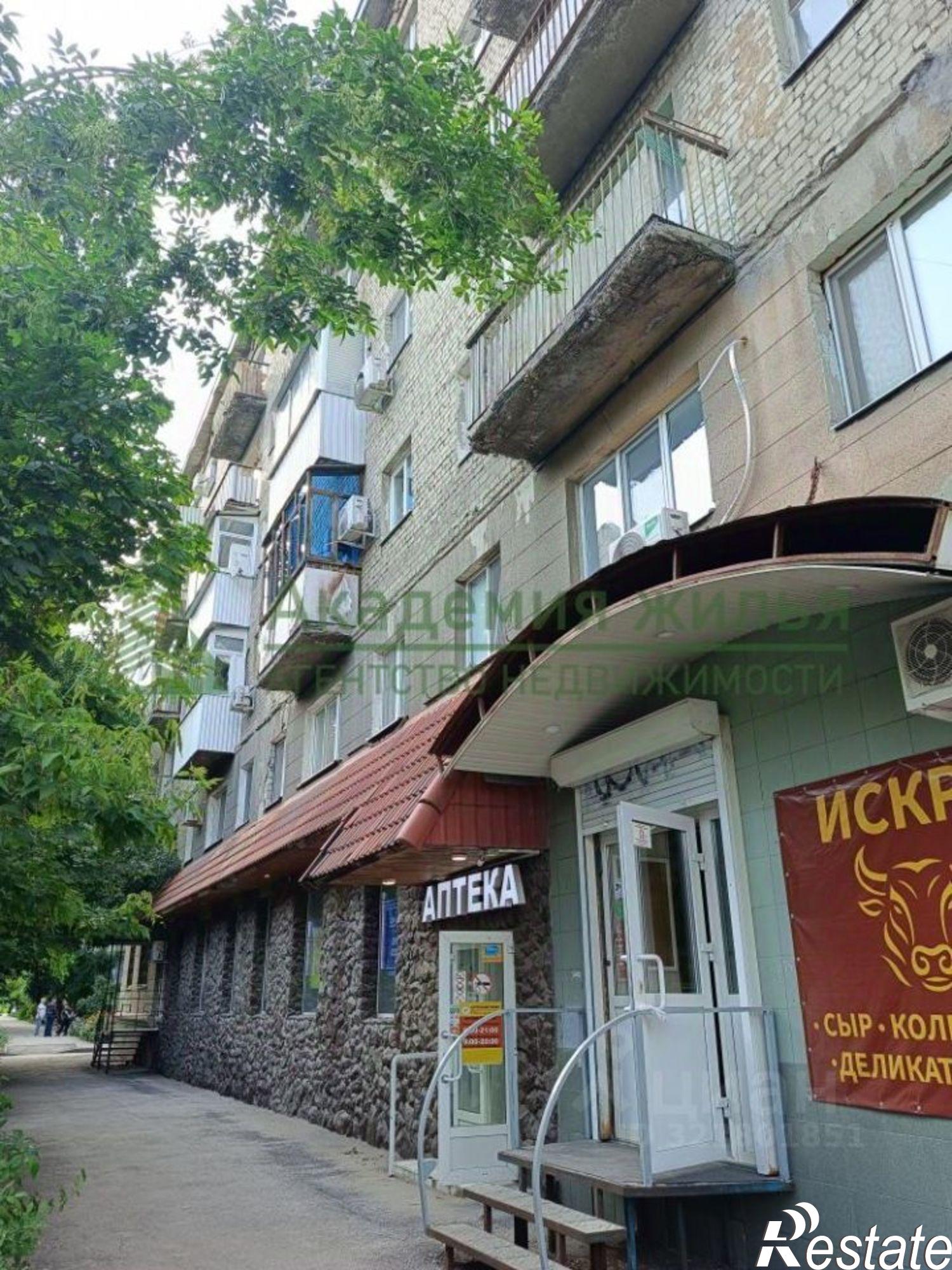 Купить квартиру за 3 700 000 рублей на улица Чапаева, 35