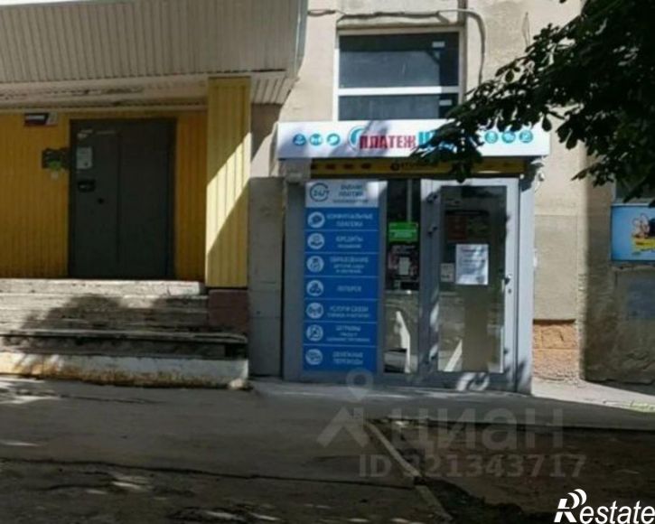 Комната проспект Строителей, 18,  д. 18