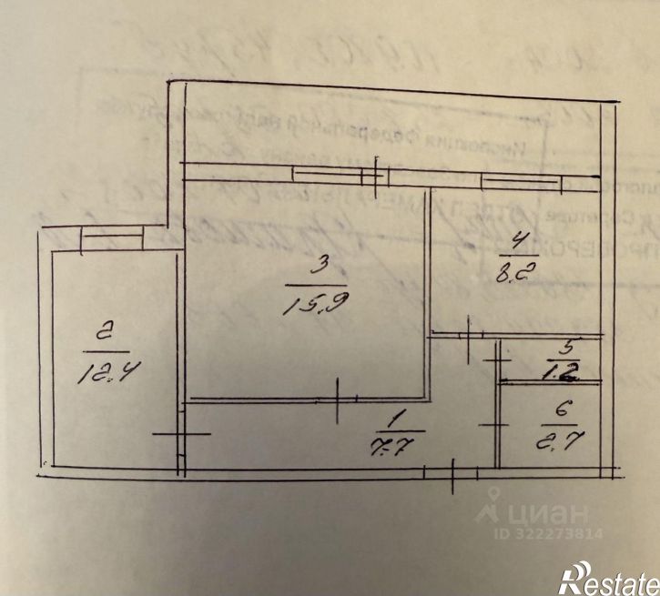 2-комн квартира ул им Горького А.М., 13/1,  д. 13/1