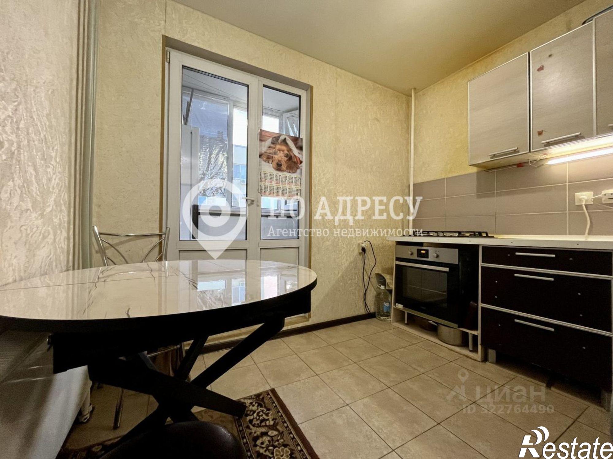 Купить квартиру за 3 300 000 рублей на улица имени Скоморохова Н. М., 23