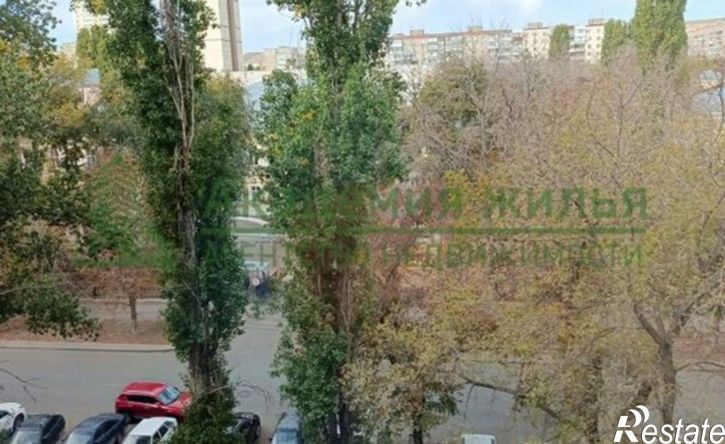 1-комн квартира улица Хользунова, 16/34,  д. 16/34