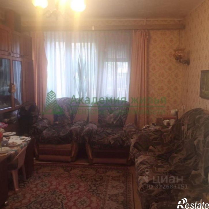 3-комн квартира ул Танкистов, 67,  д. 67