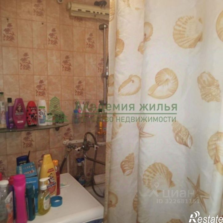 3-комн квартира ул Танкистов, 67,  д. 67