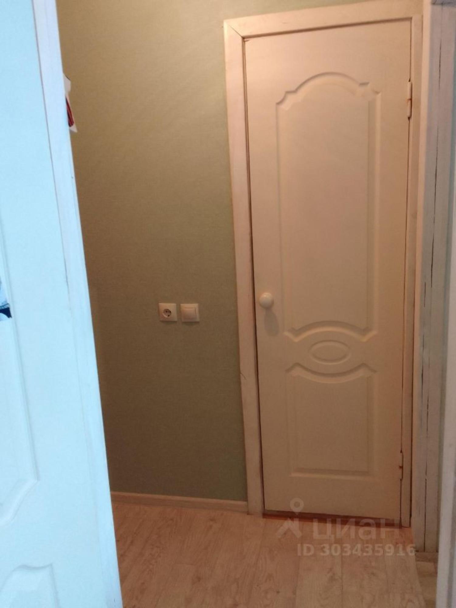 Купить квартиру за 2 920 000 рублей на 2-й Овсяной проезд, 7