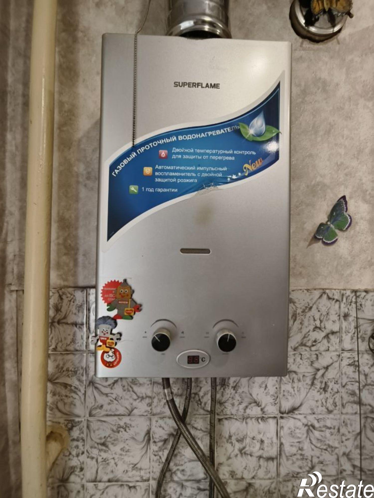 Купить квартиру за 3 250 000 рублей на ул Аткарская, 88