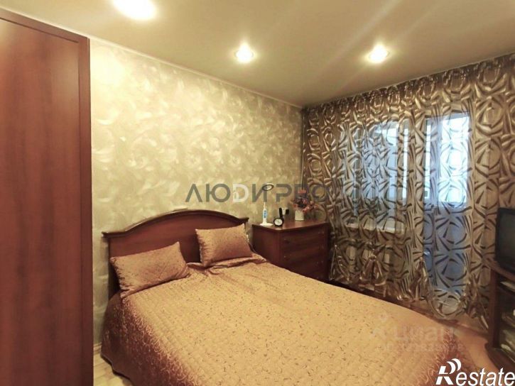 3-комн квартира Центральная улица, 5,  д. 5