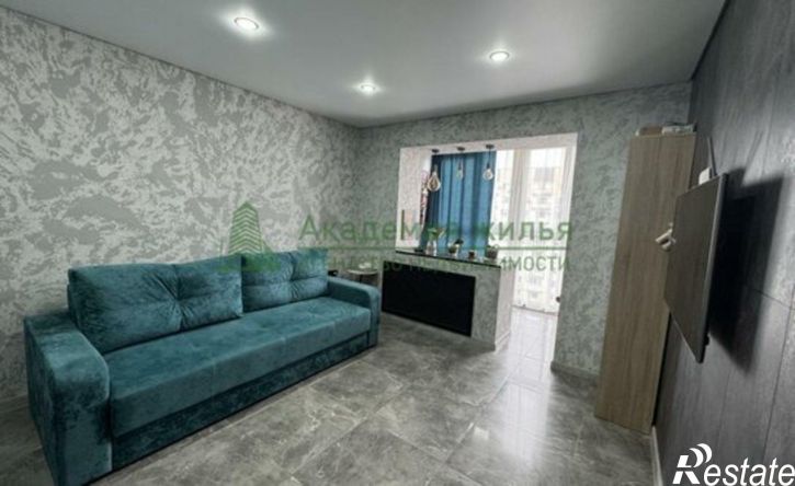 1-комн квартира улица Романтиков, 48А,  д. 48А