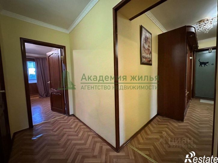 3-комн квартира Дачная улица, 30А,  д. 30А