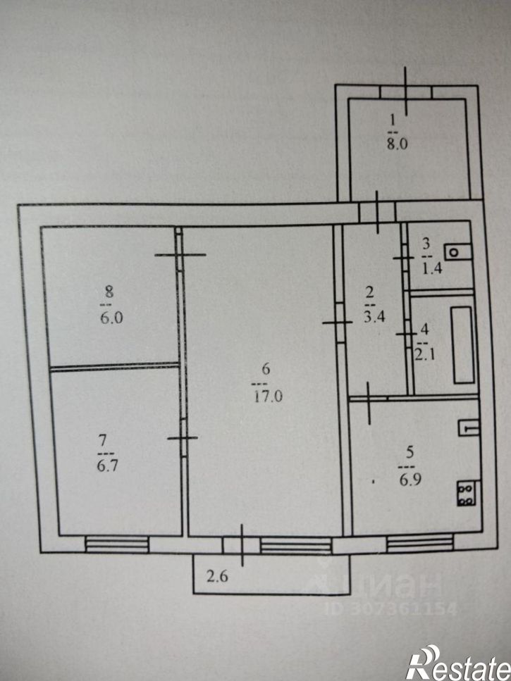 3-комн квартира Астраханская улица, 113/331,  д. 113/331