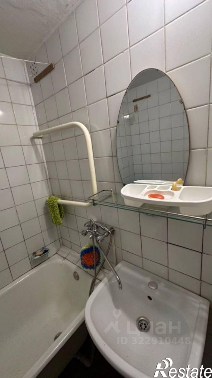 3-комн квартира Саратов, Новоузенская улица, 149