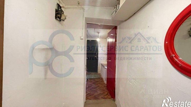 2-комн квартира