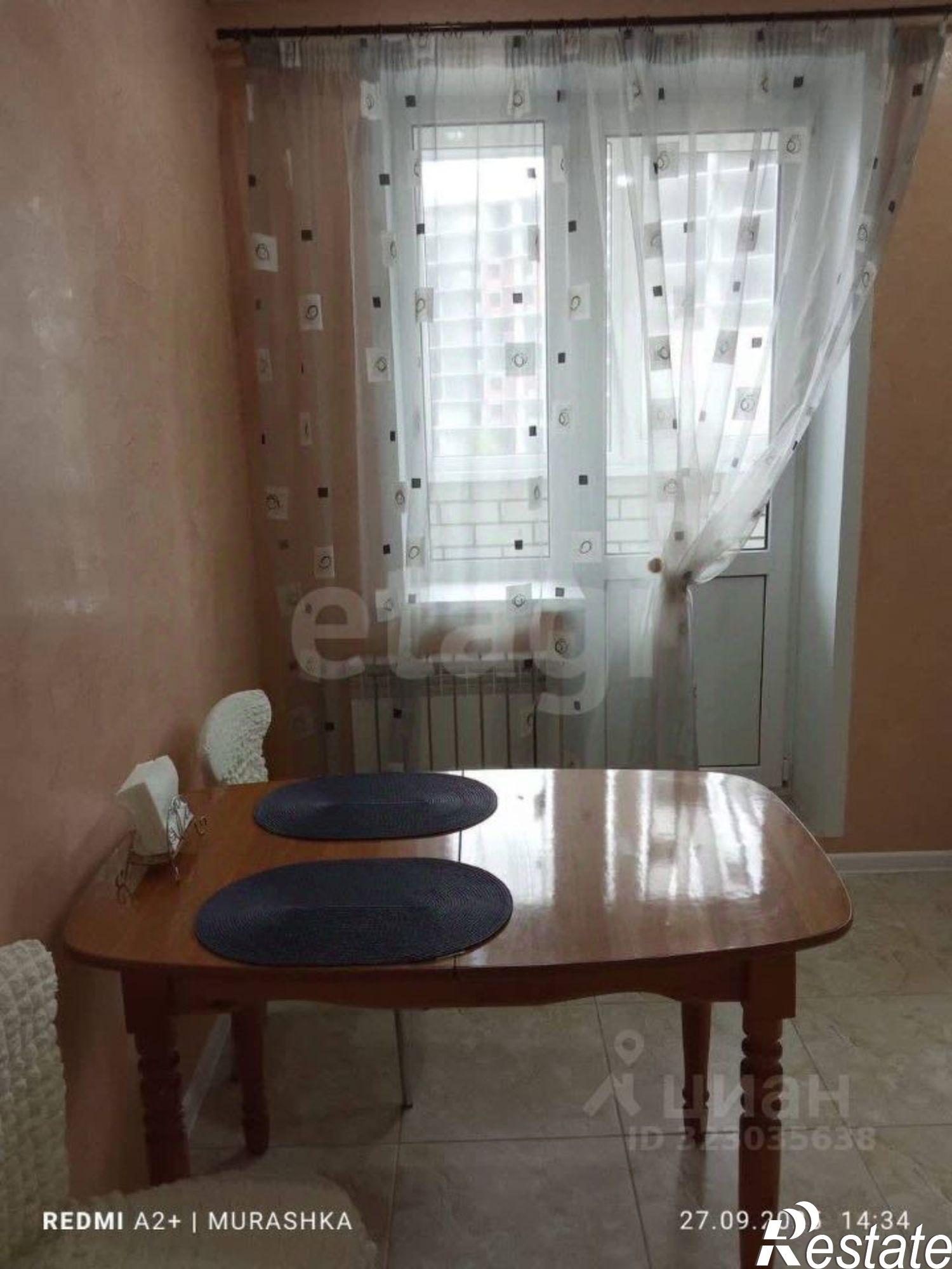 Купить квартиру за 3 900 000 рублей на Усть-Курдюмская улица, 49А