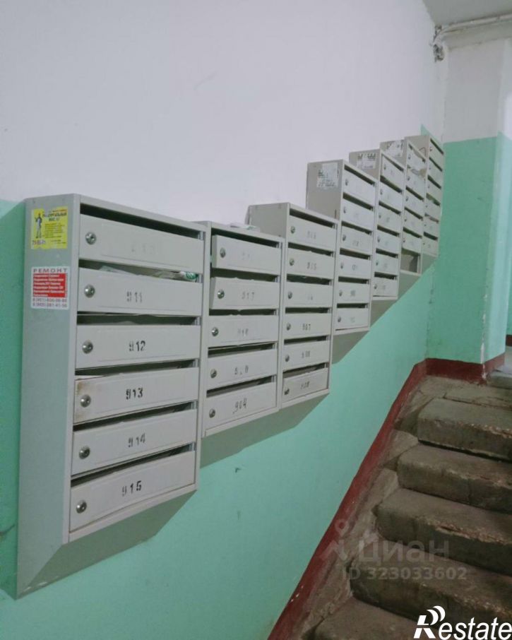 1-комн квартира Шелковичная улица, 200,  д. 200