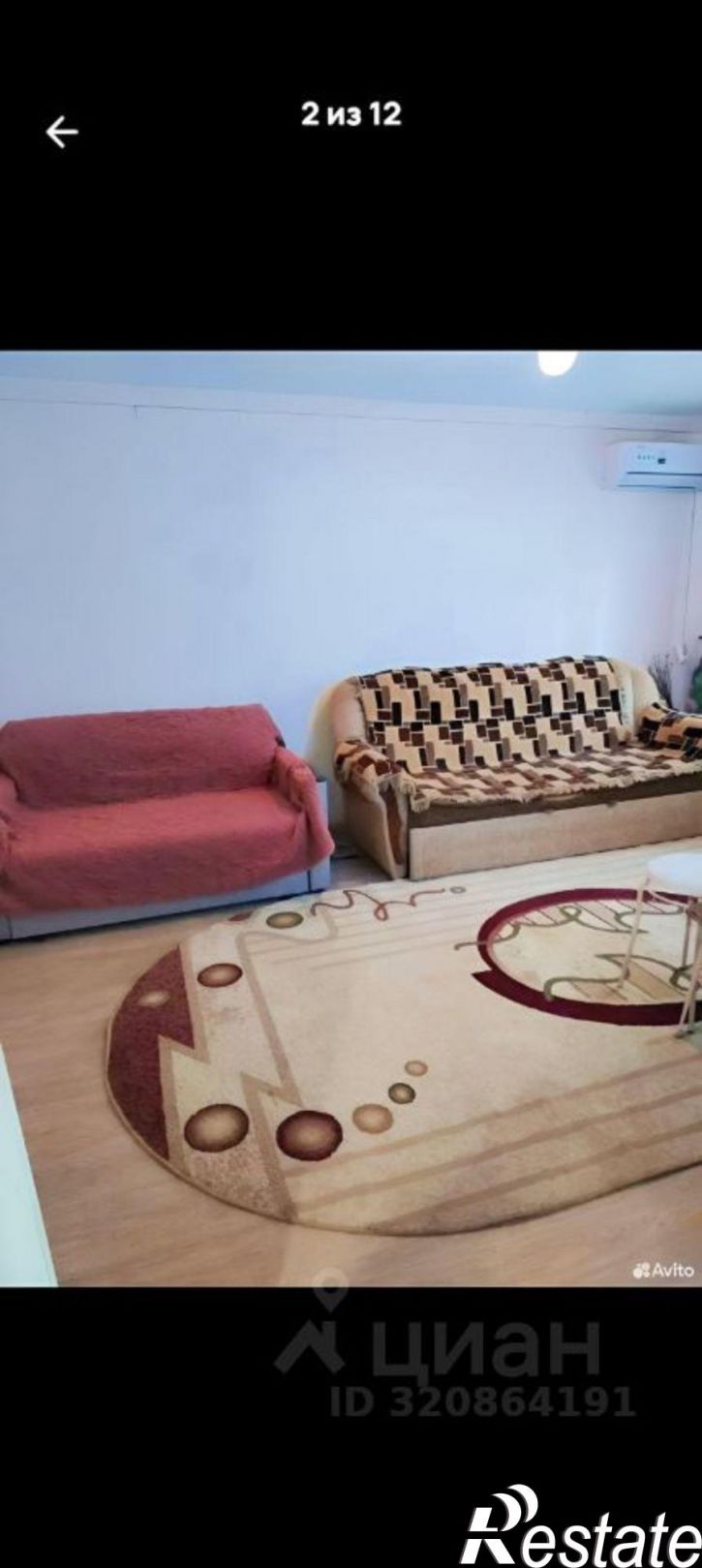 1-комн квартира ул Огородная, 91Г,  д. 91Г