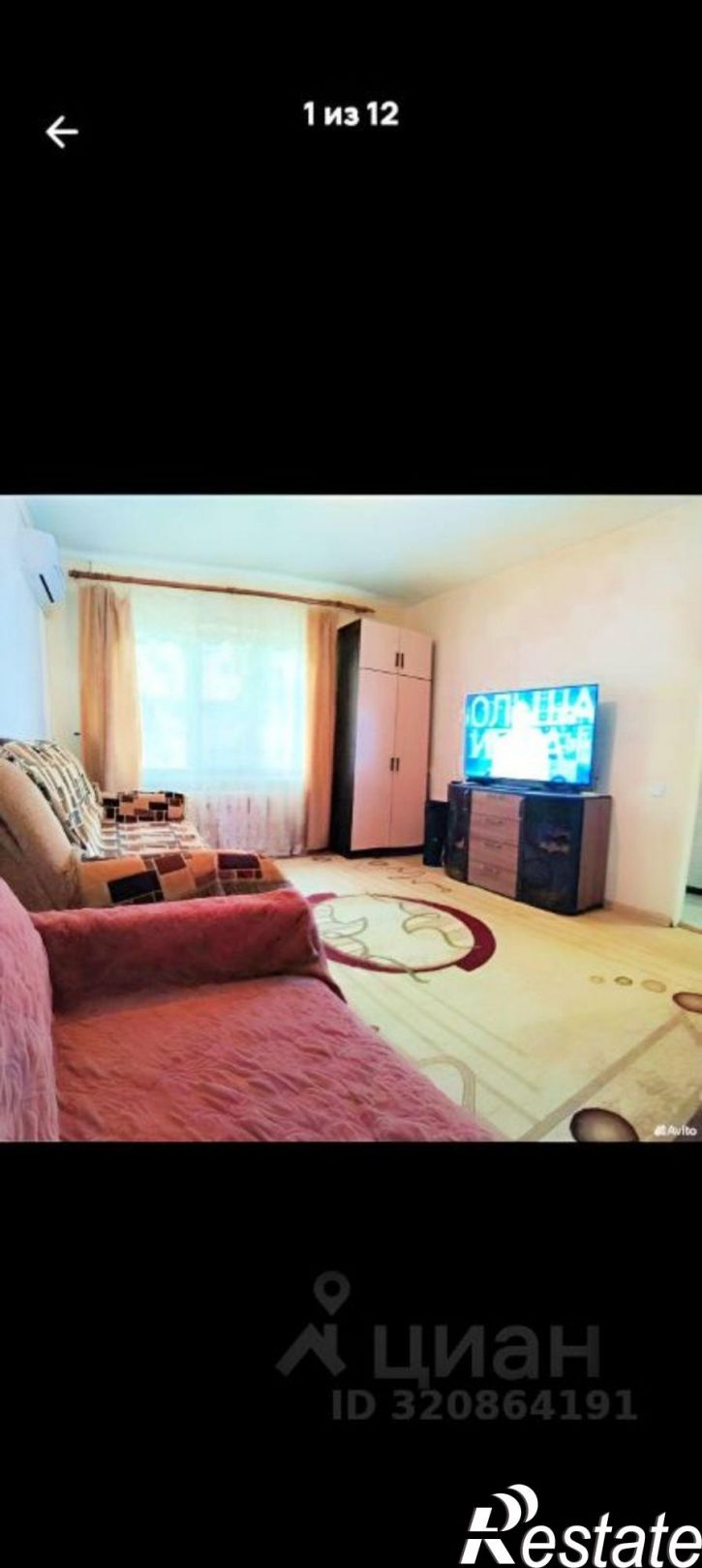 1-комн квартира ул Огородная, 91Г,  д. 91Г