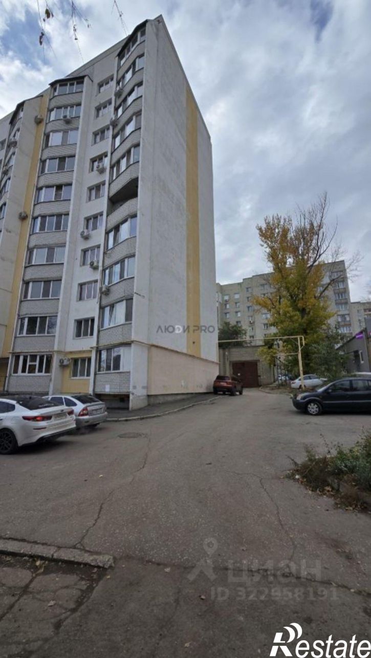 1-комн квартира Вишнёвая улица, 24А,  д. 24А