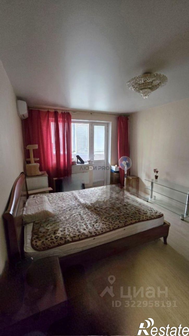 1-комн квартира Вишнёвая улица, 24А,  д. 24А