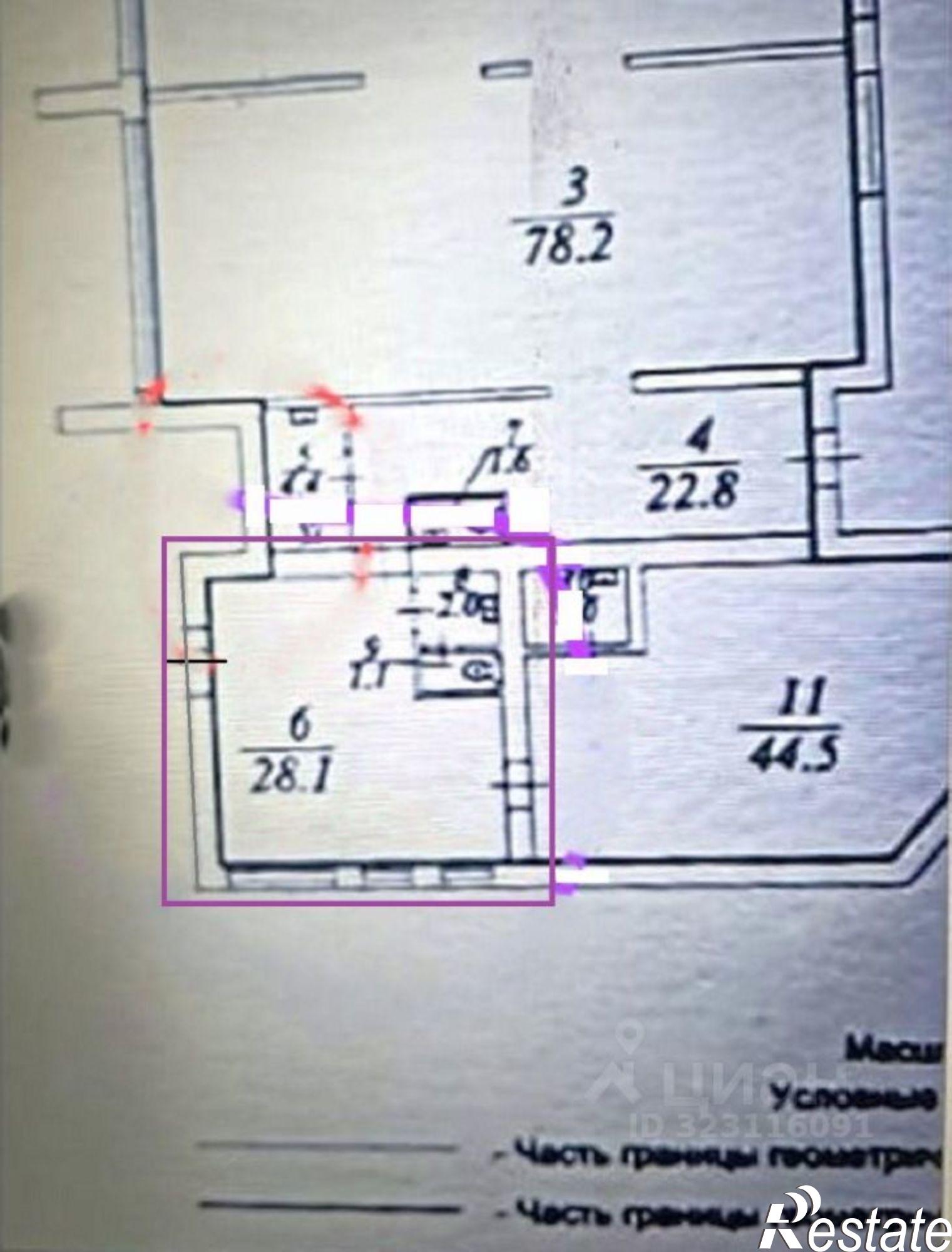 Сдать офис, помещение под офис за 44 712 рублей на Черниговская улица, 31