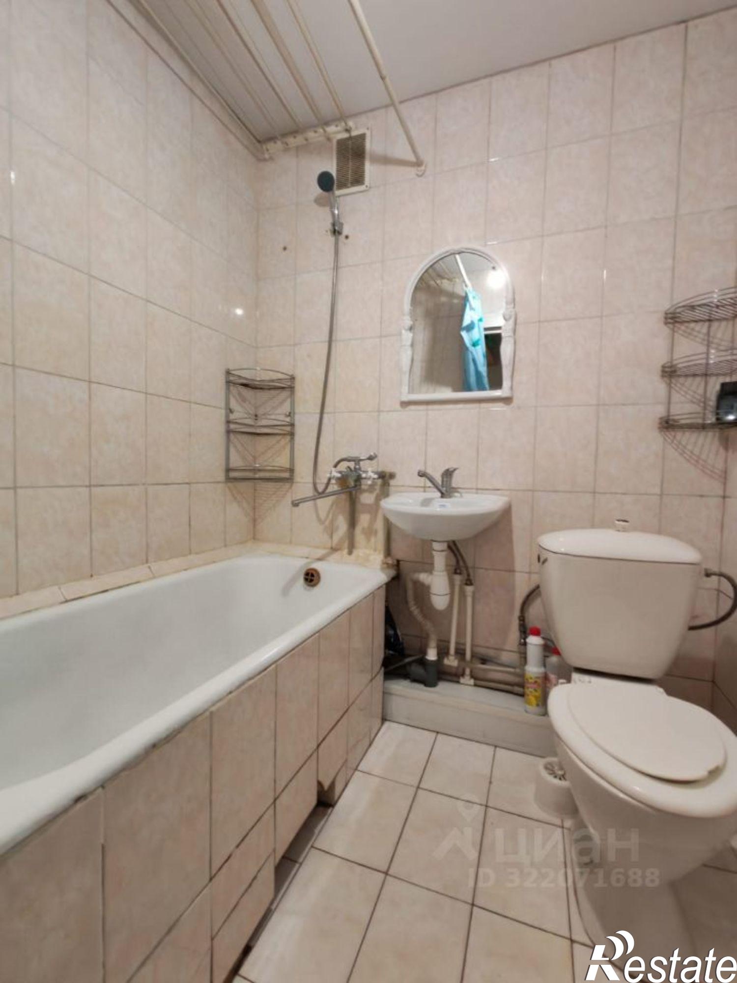 Купить квартиру за 2 200 000 рублей на Московское шоссе, 7А