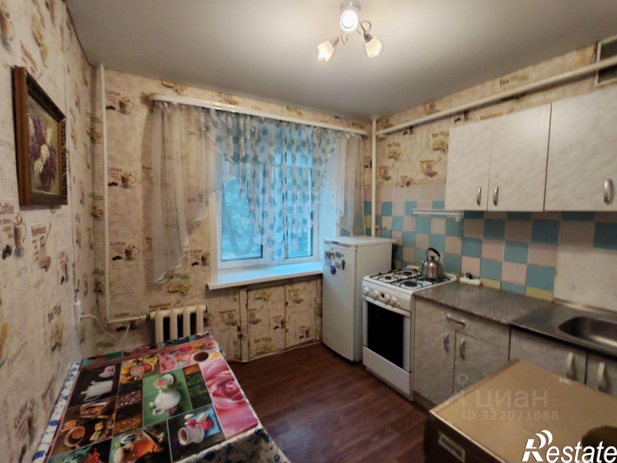 Купить квартиру за 2 200 000 рублей на Московское шоссе, 7А