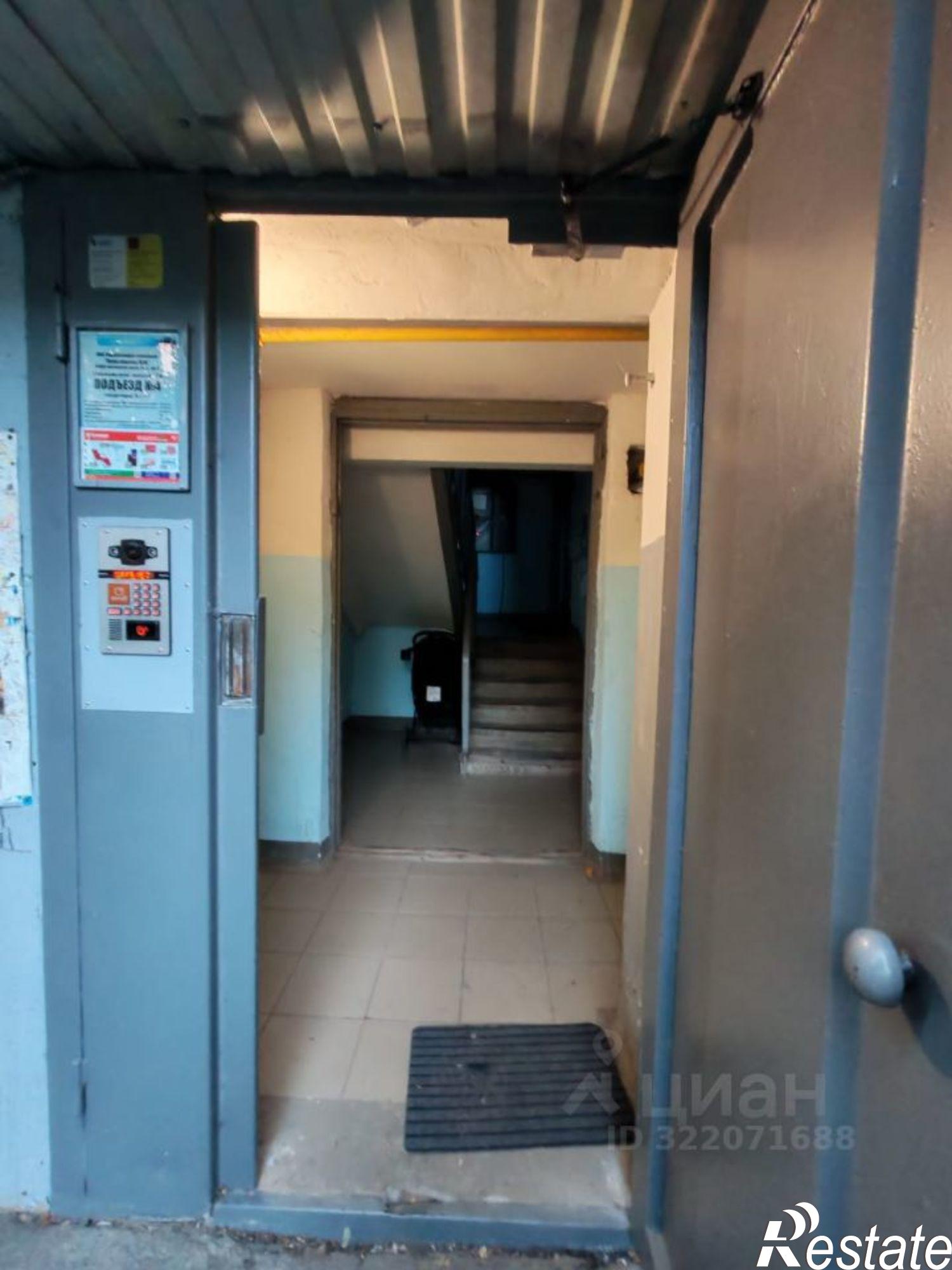 Купить квартиру за 2 200 000 рублей на Московское шоссе, 7А