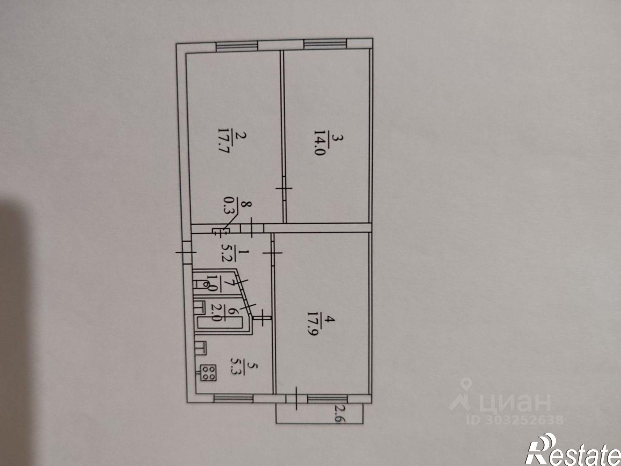 Купить квартиру за 3 100 000 рублей на Миллеровская улица, 62А
