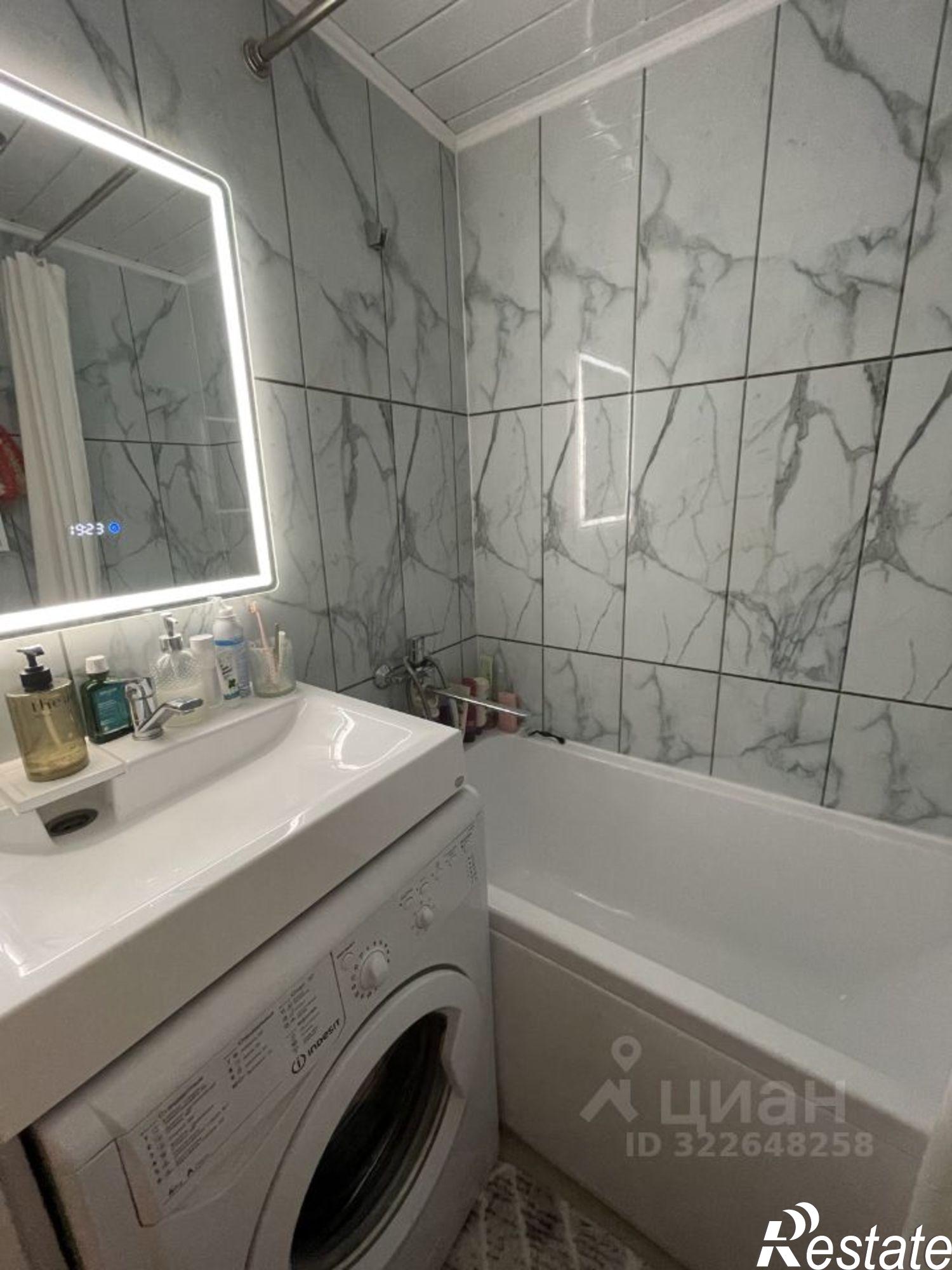 Купить квартиру за 3 890 000 рублей на Мясницкая улица, 65/71