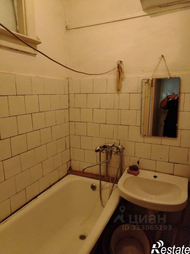 3-комн квартира Зеркальная улица, 14,  д. 14