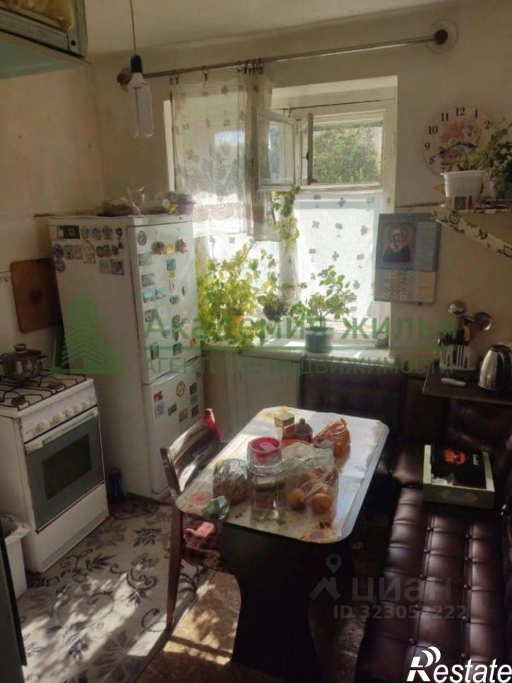 3-комн квартира Новокрекингская улица, 31,  д. 31