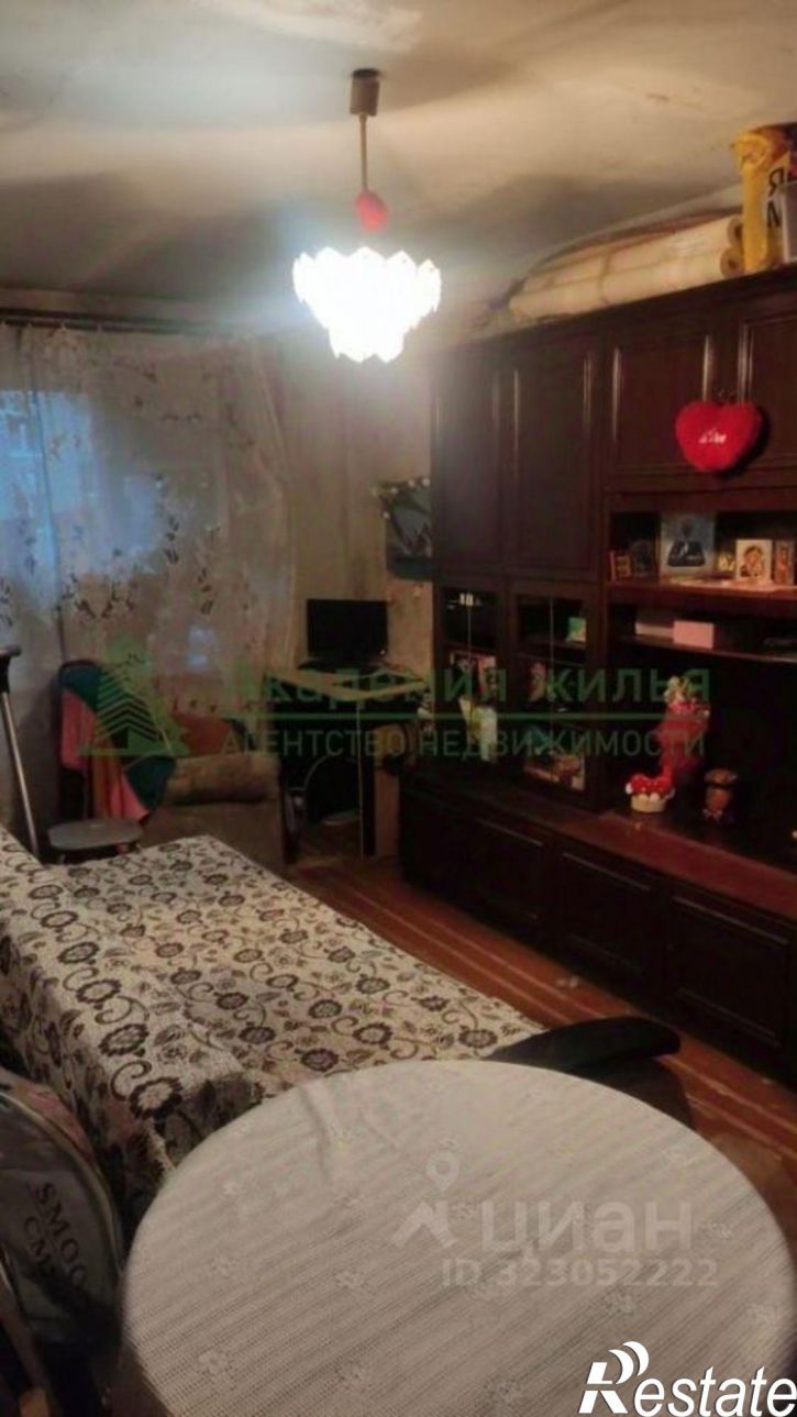 3-комн квартира Новокрекингская улица, 31,  д. 31