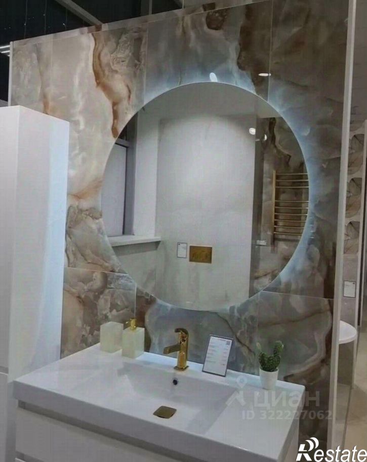 2-комн квартира улица имени Виктора Аржаного, 3А,  д. 3А