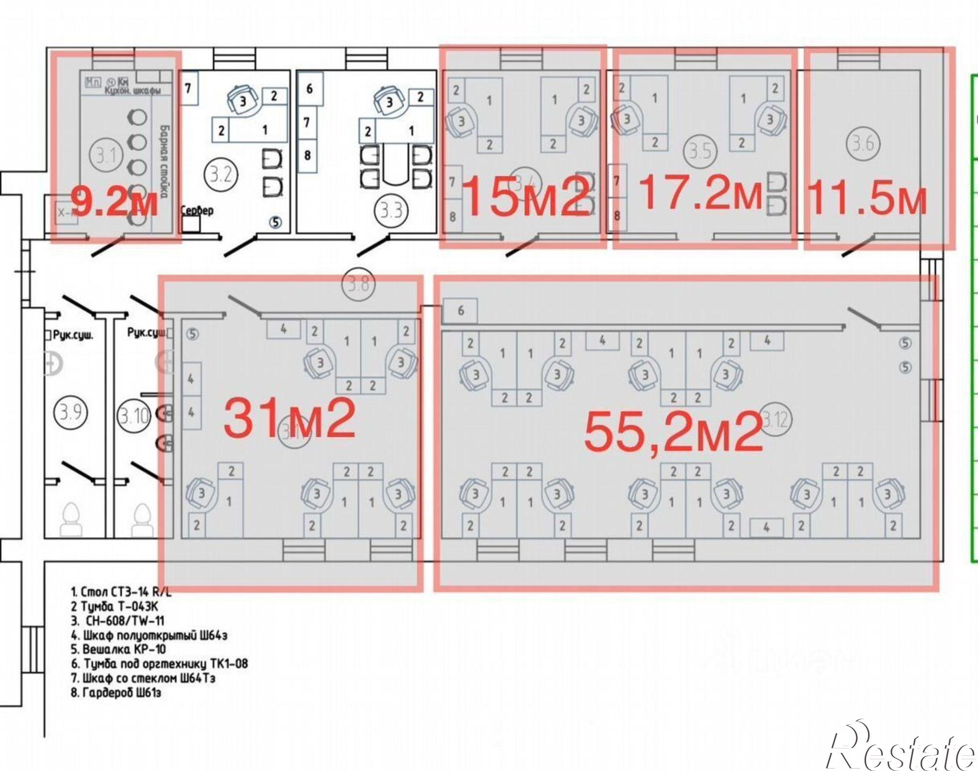 Сдать офис, помещение под офис за 40 003 рублей на Большая Казачья улица, 14