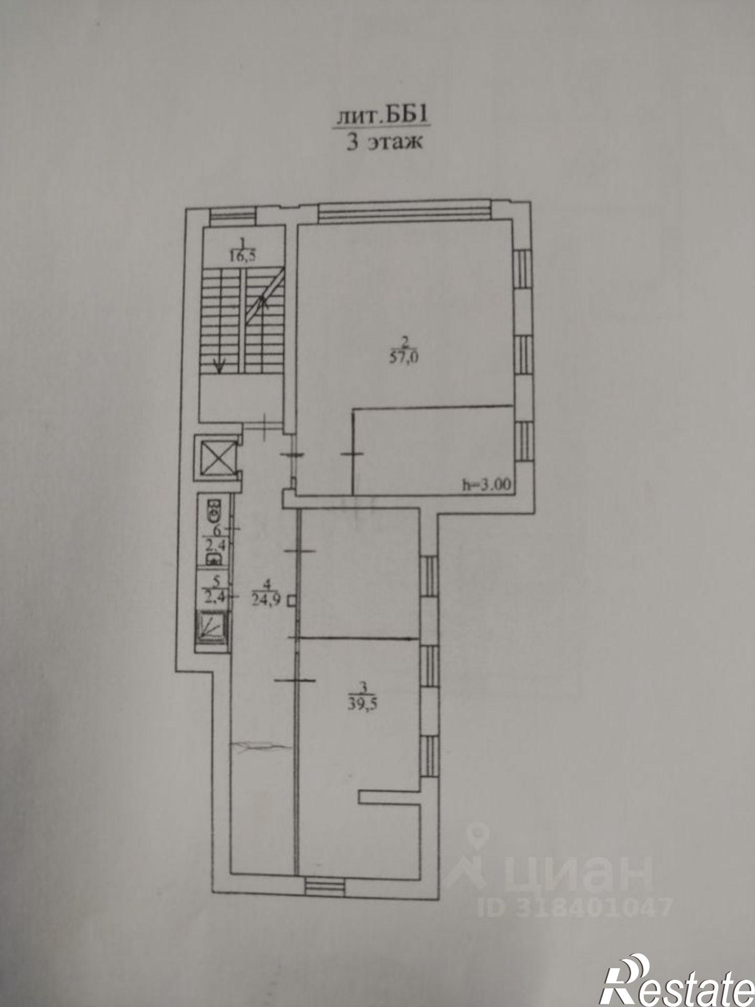 Сдать офис, помещение под офис за 89 002 рублей на улица Кутякова, 13А