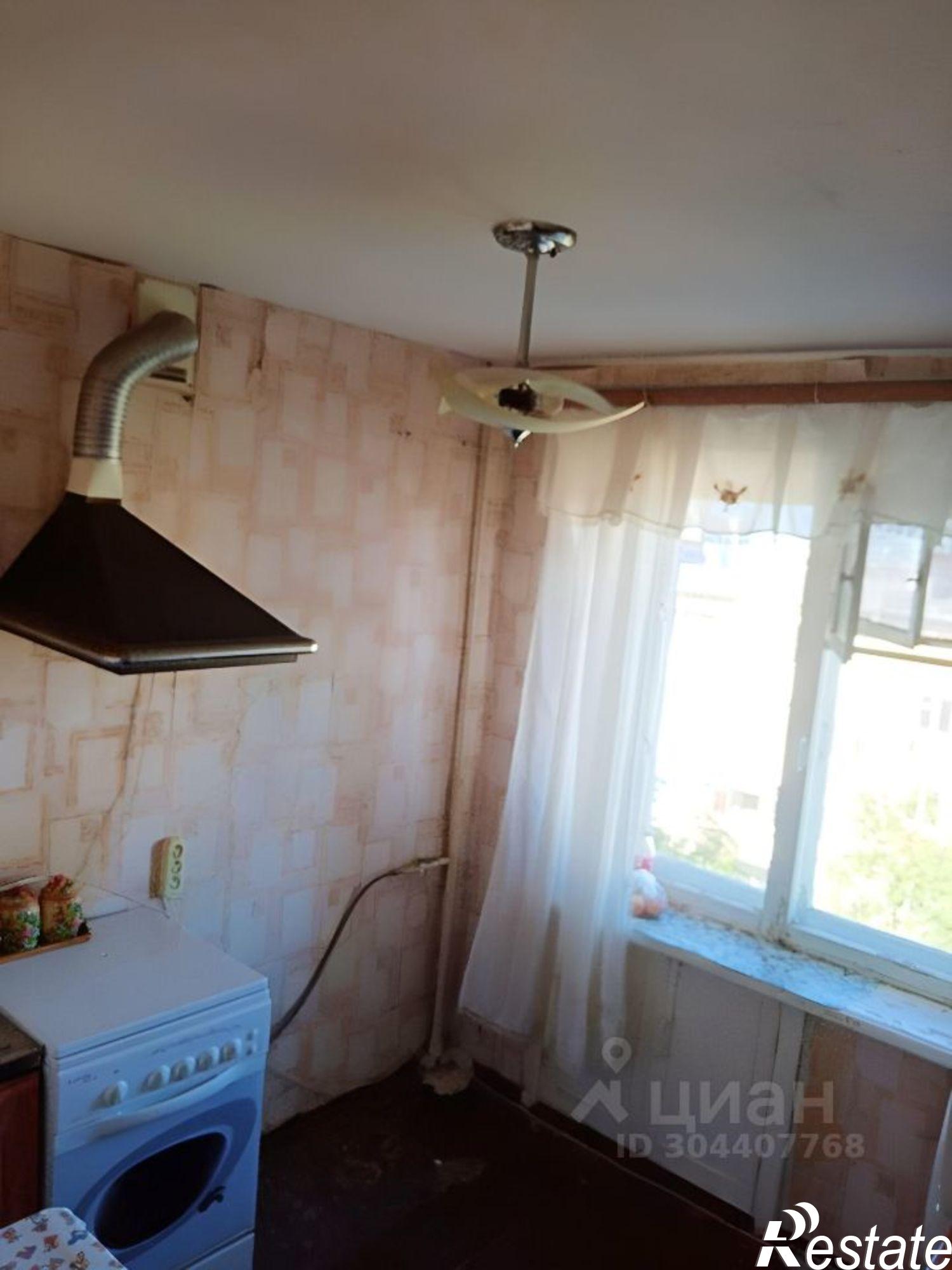 Купить квартиру за 2 540 000 рублей на Деловая улица, 16