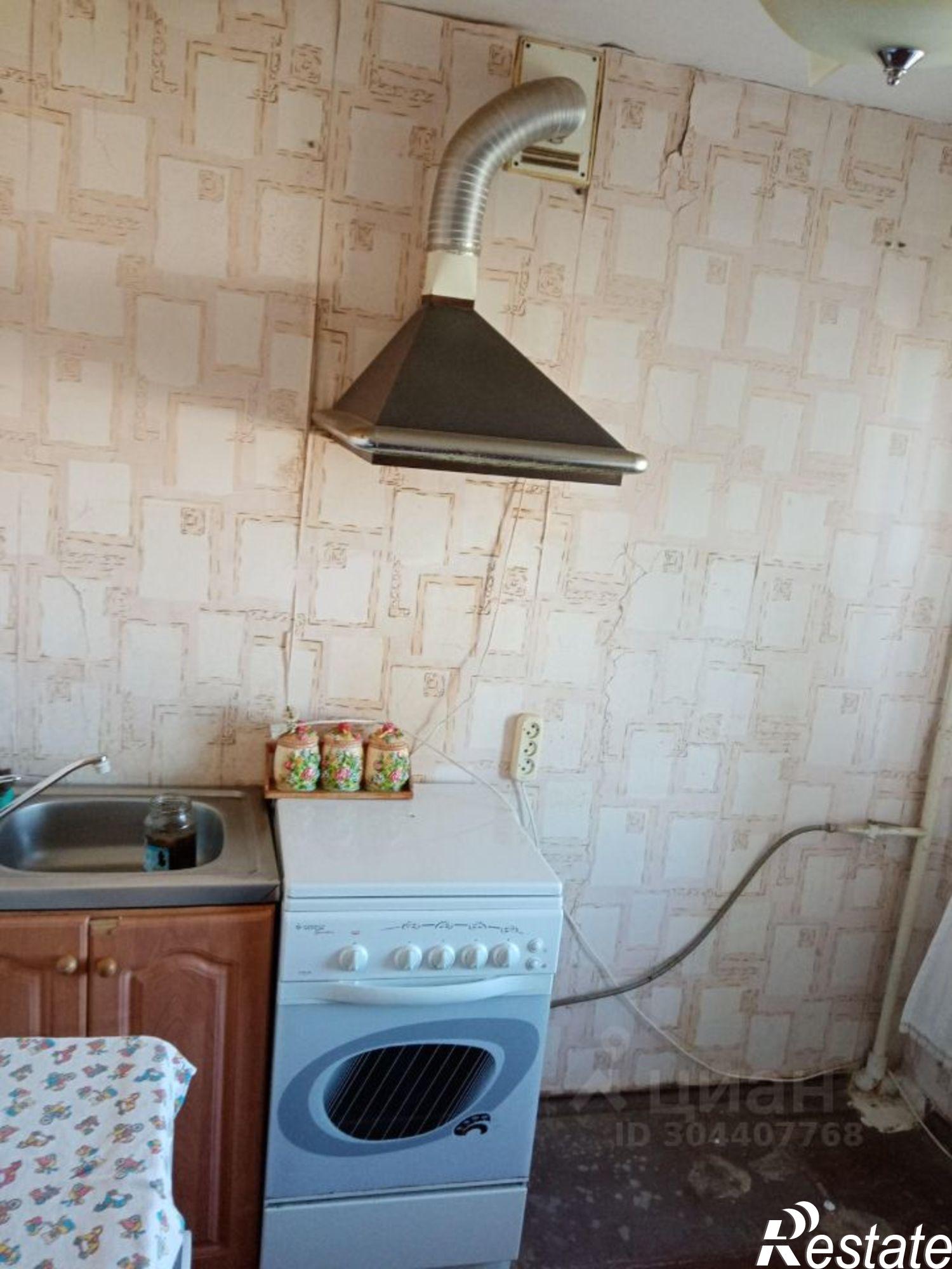 Купить квартиру за 2 540 000 рублей на Деловая улица, 16