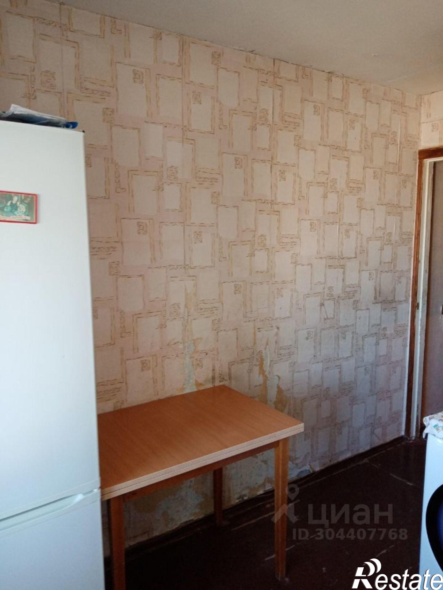 Купить квартиру за 2 540 000 рублей на Деловая улица, 16