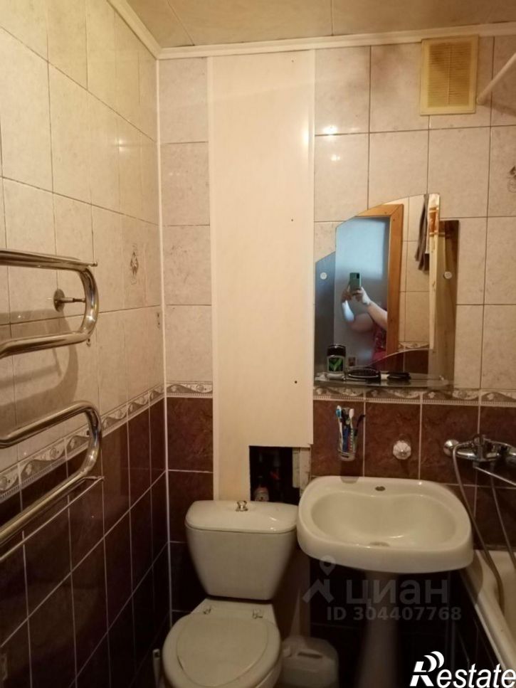 1-комн квартира Деловая улица, 16,  д. 16