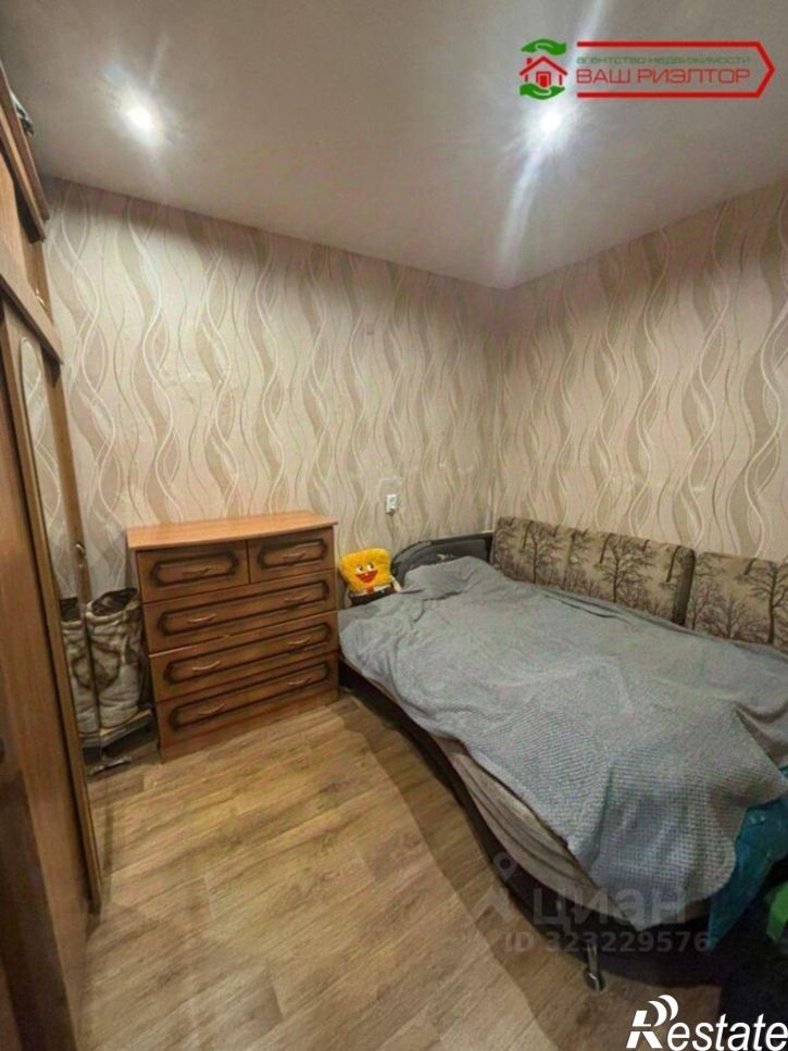 2-комн квартира 3-я Степная улица, 19,  д. 19