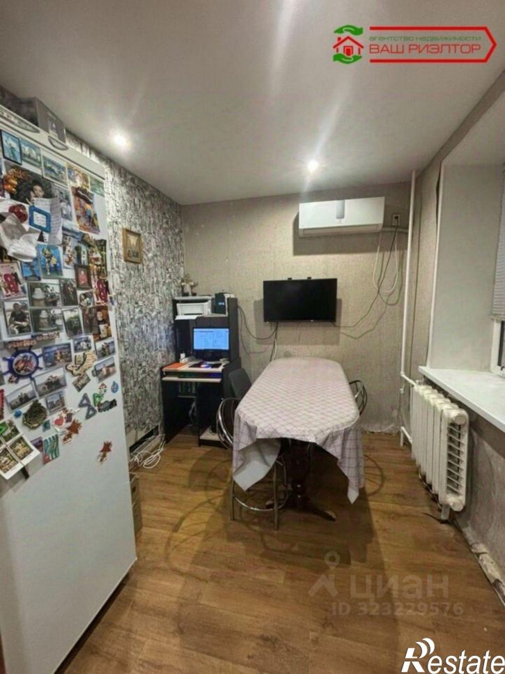 2-комн квартира 3-я Степная улица, 19,  д. 19