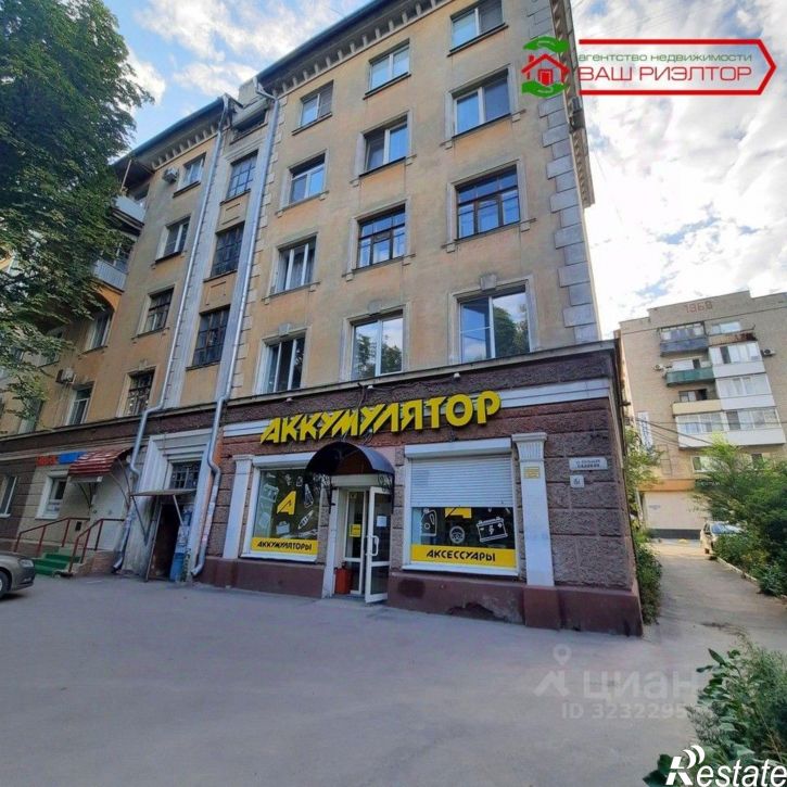 3-комн квартира Большая Садовая улица, 151,  д. 151