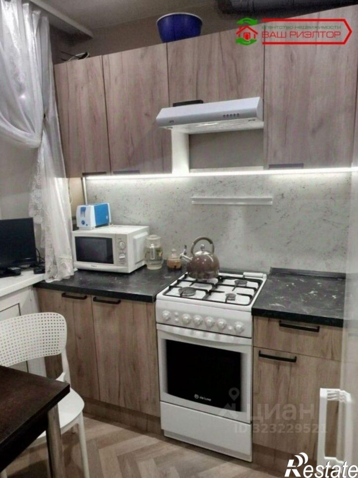 3-комн квартира ул Высокая, 6,  д. 6