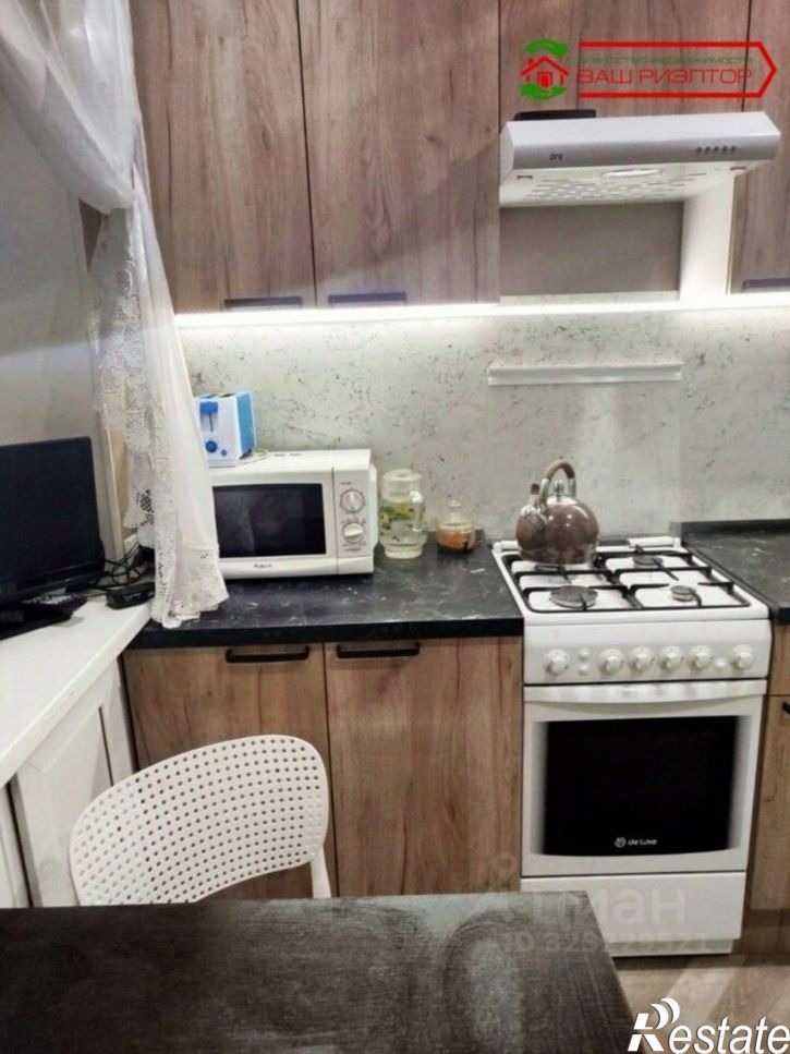 3-комн квартира ул Высокая, 6,  д. 6