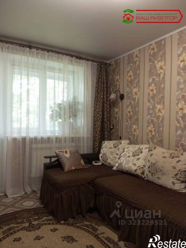 3-комн квартира ул Высокая, 6,  д. 6