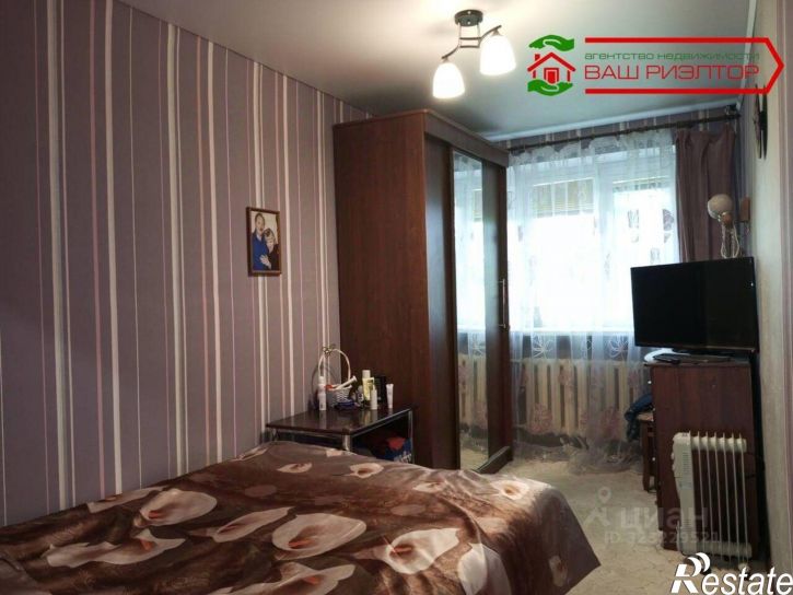 3-комн квартира ул Высокая, 6,  д. 6