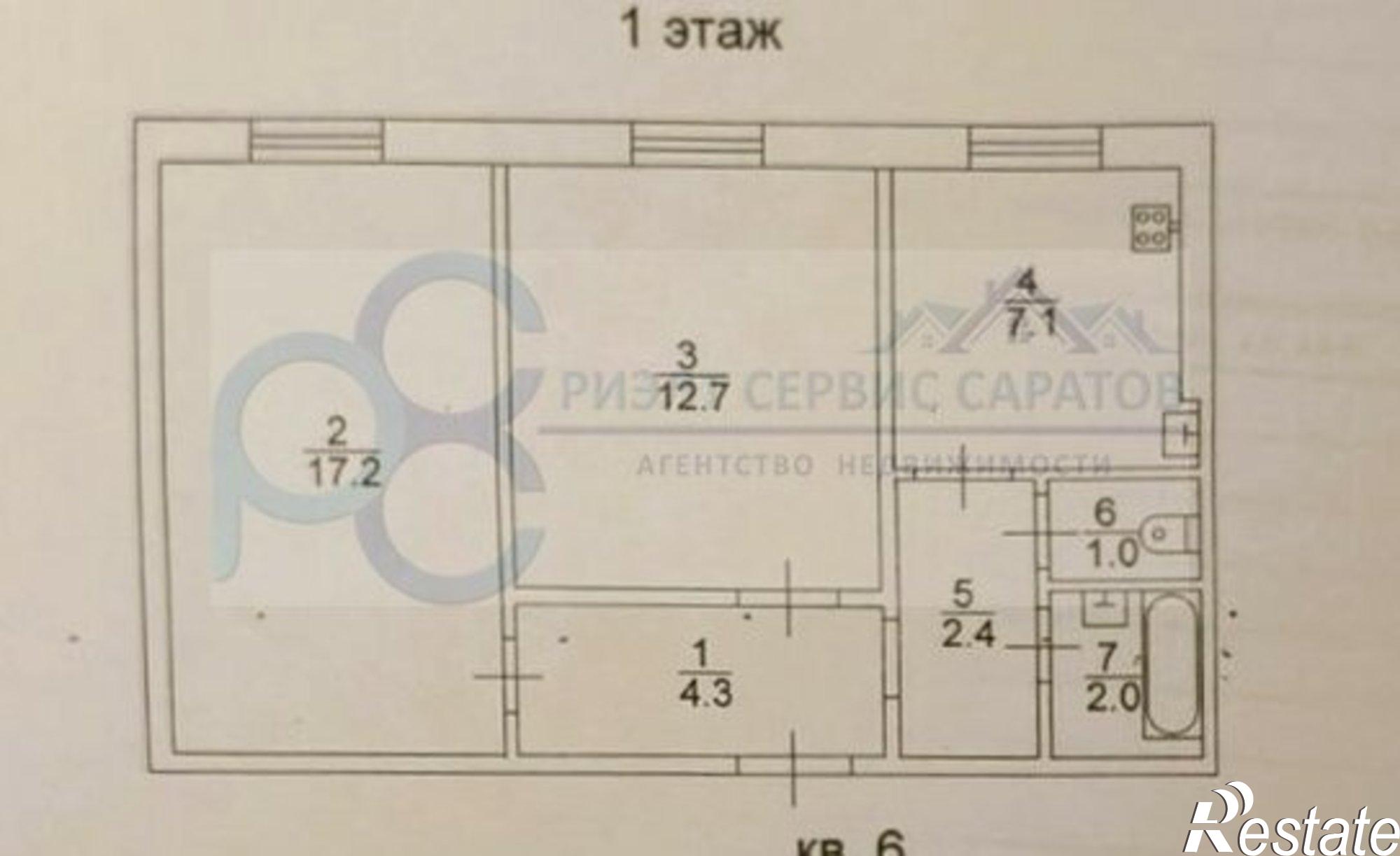 Купить квартиру за 3 695 000 рублей на Безымянная улица, 6