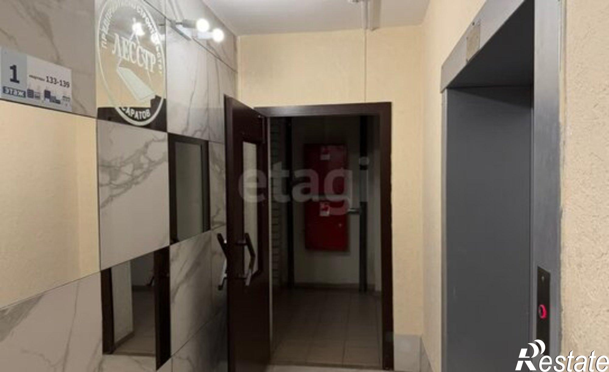 Купить квартиру за 3 850 000 рублей на ул им Кривохижина Александра, 4